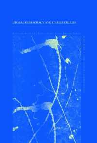 グローバル民主主義と課題<br>Global Democracy and its Difficulties (Challenges of Globalisation)