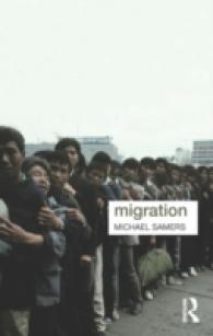 移民<br>Migration (Key Ideas in Geography) （1ST）