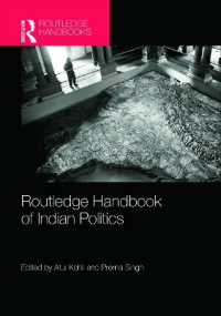 ラウトレッジ版　インド政治ハンドブック<br>Routledge Handbook of Indian Politics
