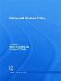 宇宙と防衛政策<br>Space and Defense Policy (Space Power and Politics)