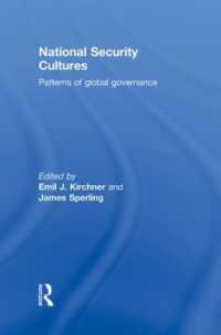 国家安全保障の文化<br>National Security Cultures : Patterns of Global Governance