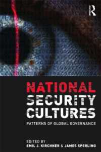 国家安全保障の文化<br>National Security Cultures : Patterns of Global Governance