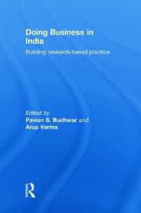 インドにおけるビジネス<br>Doing Business in India