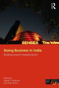 インドにおけるビジネス<br>Doing Business in India