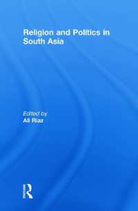南アジアの宗教と政治<br>Religion and Politics in South Asia