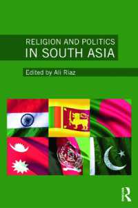 南アジアの宗教と政治<br>Religion and Politics in South Asia