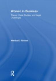 ビジネスにおける女性：理論、事例研究と法的課題<br>Women in Business : Theory, Case Studies, and Legal Challenges
