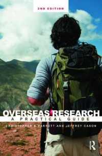 海外調査実践ガイド（第２版）<br>Overseas Research : A Practical Guide （2ND）