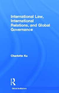 国際法、国際関係とグローバル・ガバナンス<br>International Law, International Relations and Global Governance (Global Institutions)