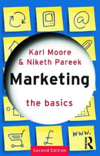 マーケティングの基本（第２版）<br>Marketing: the Basics (The Basics) （2ND）