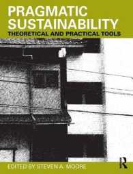 実用的な持続可能性<br>Pragmatic Sustainability : Theoretical and Practical Tools （1ST）