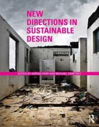 サステナブル・デザインの思想と実践<br>New Directions in Sustainable Design