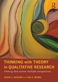 定性調査と理論<br>Thinking with Theory in Qualitative Research : Viewing Data Across Multiple Perspectives