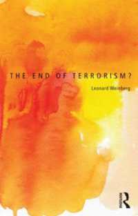 テロリズムの終焉？<br>The End of Terrorism? (Routledge Studies in Extremism and Democracy)