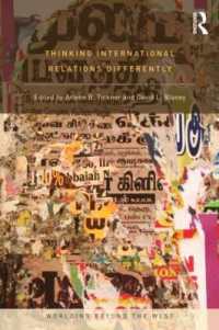 国際性への異なる発想<br>Thinking International Relations Differently (Worlding Beyond the West)