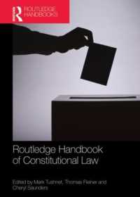 ラウトレッジ版　憲法ハンドブック<br>Routledge Handbook of Constitutional Law