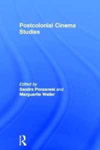 ポストコロニアル映画研究<br>Postcolonial Cinema Studies