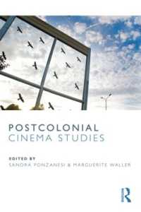 ポストコロニアル映画研究<br>Postcolonial Cinema Studies