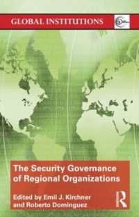 地域機関の安全保障ガバナンス<br>The Security Governance of Regional Organizations (Global Institutions)