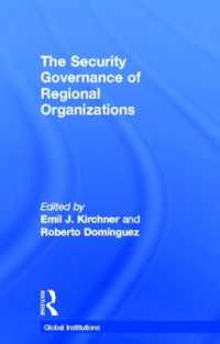 地域機関の安全保障ガバナンス<br>The Security Governance of Regional Organizations (Global Institutions)