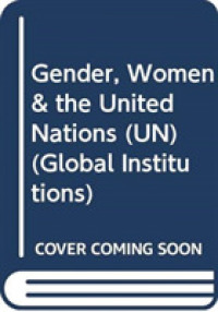 ジェンダー、女性と国連<br>Gender, Women & the United Nations (Global Institutions)