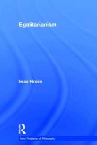平等主義（哲学の新問題）<br>Egalitarianism (New Problems of Philosophy)