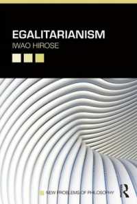 平等主義（哲学の新問題）<br>Egalitarianism (New Problems of Philosophy)