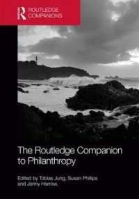 ラウトレッジ版　フィランソロピー必携<br>The Routledge Companion to Philanthropy (Routledge Companions in Business, Management and Marketing)