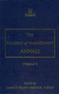The Academy of Management Annals 〈3〉