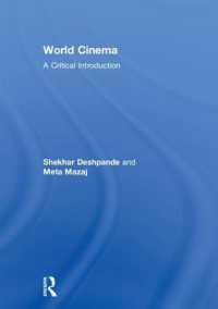 世界映画：批判的入門<br>World Cinema : A Critical Introduction