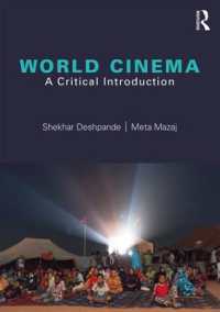 世界映画：批判的入門<br>World Cinema : A Critical Introduction