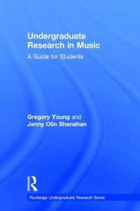 音楽学部生のための研究法<br>Undergraduate Research in Music : A Guide for Students (Routledge Undergraduate Research Series)