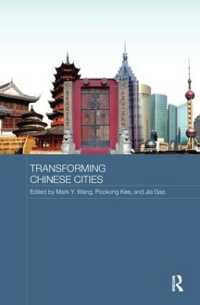 Transforming Chinese Cities (Routledge Contemporary China Series)
