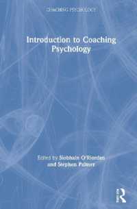 コーチング心理学入門<br>Introduction to Coaching Psychology (Coaching Psychology)
