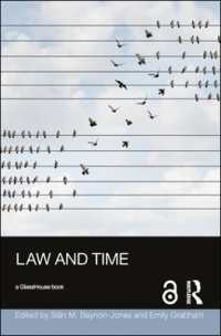 法と時間<br>Law and Time (Social Justice)
