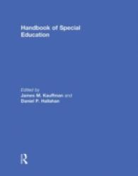 特殊教育ハンドブック<br>Handbook of Special Education