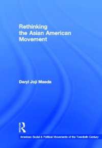 Rethinking the Asian American Movement (American Social and Political Movements of the 20th Century)