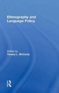 言語政策と民族誌<br>Ethnography and Language Policy