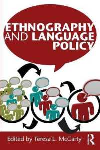 言語政策と民族誌<br>Ethnography and Language Policy