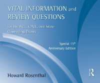 Vital Information and Review Questions for the NCE, CPCE, and State Counseling Exams : Special 15th Anniversary Edition （3RD）