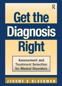 正しい診断：精神障害のための評価と治療選択<br>Get the Diagnosis Right : Assessment and Treatment Selection for Mental Disorders