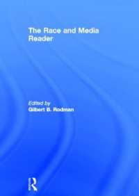 人種とメディア：読本<br>The Race and Media Reader