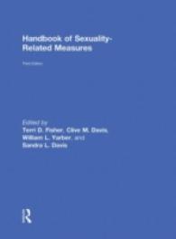 性関連評価尺度ハンドブック（第３版）<br>Handbook of Sexuality-Related Measures （3TH）