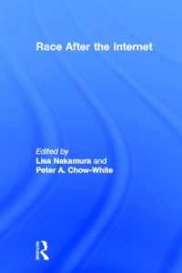 インターネット以降の人種<br>Race after the Internet