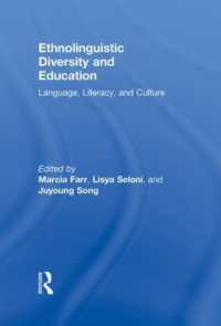 民族言語学的多様性とリテラシー教育<br>Ethnolinguistic Diversity and Education : Language, Literacy and Culture