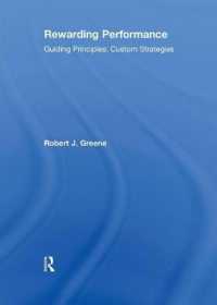 業績・報酬管理<br>Rewarding Performance : Guiding Principles; Custom Strategies