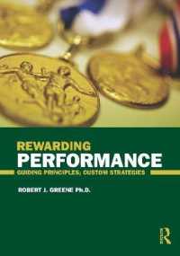 業績・報酬管理<br>Rewarding Performance : Guiding Principles; Custom Strategies