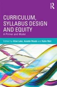 カリキュラム、シラバスの設計と平等<br>Curriculum, Syllabus Design and Equity : A Primer and Model