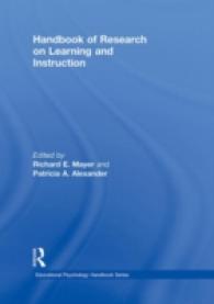 学習と教育リサーチ・ハンドブック<br>Handbook of Research on Learning and Instruction (Educational Psychology Handbook)