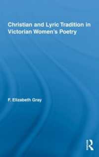 Christian and Lyric Tradition in Victorian Women's Poetry (Routledge Studies in Nineteenth Century Literature)